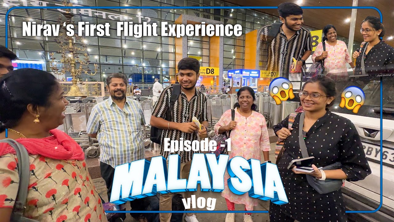UP IN THE AIR: Nirav's Unforgettable First Flight Adventure! ✈️✨