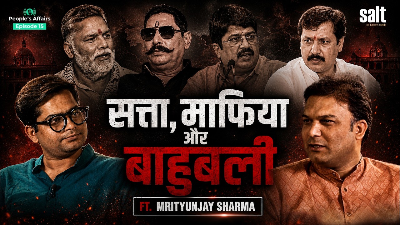 The Real Mafia Raj of UP-Bihar: The Nexus of Power and Criminals | Mrityunjay Sharma