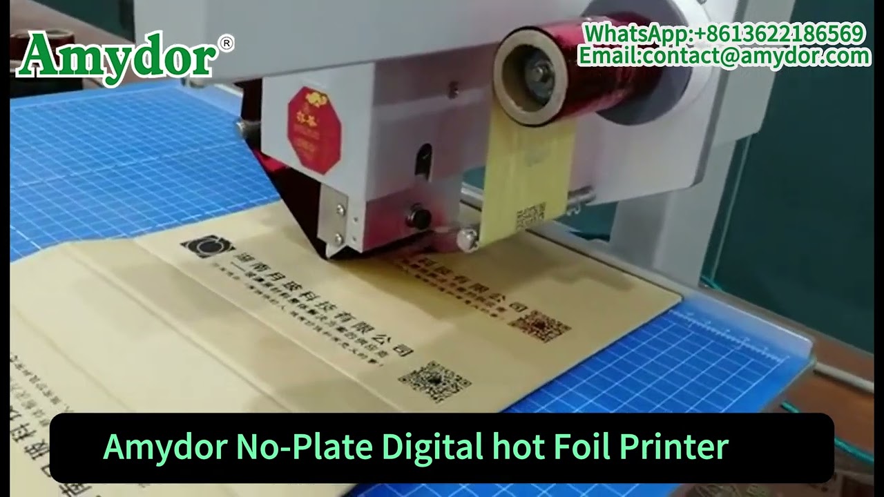 Amydor book cover foil stamping machin