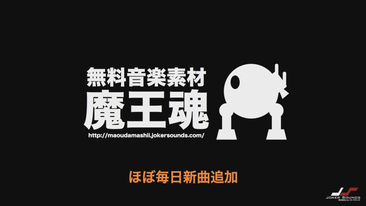 【魔王魂】 戦闘曲ファンタジー03 『戦いのアーチ』 【30分耐久】