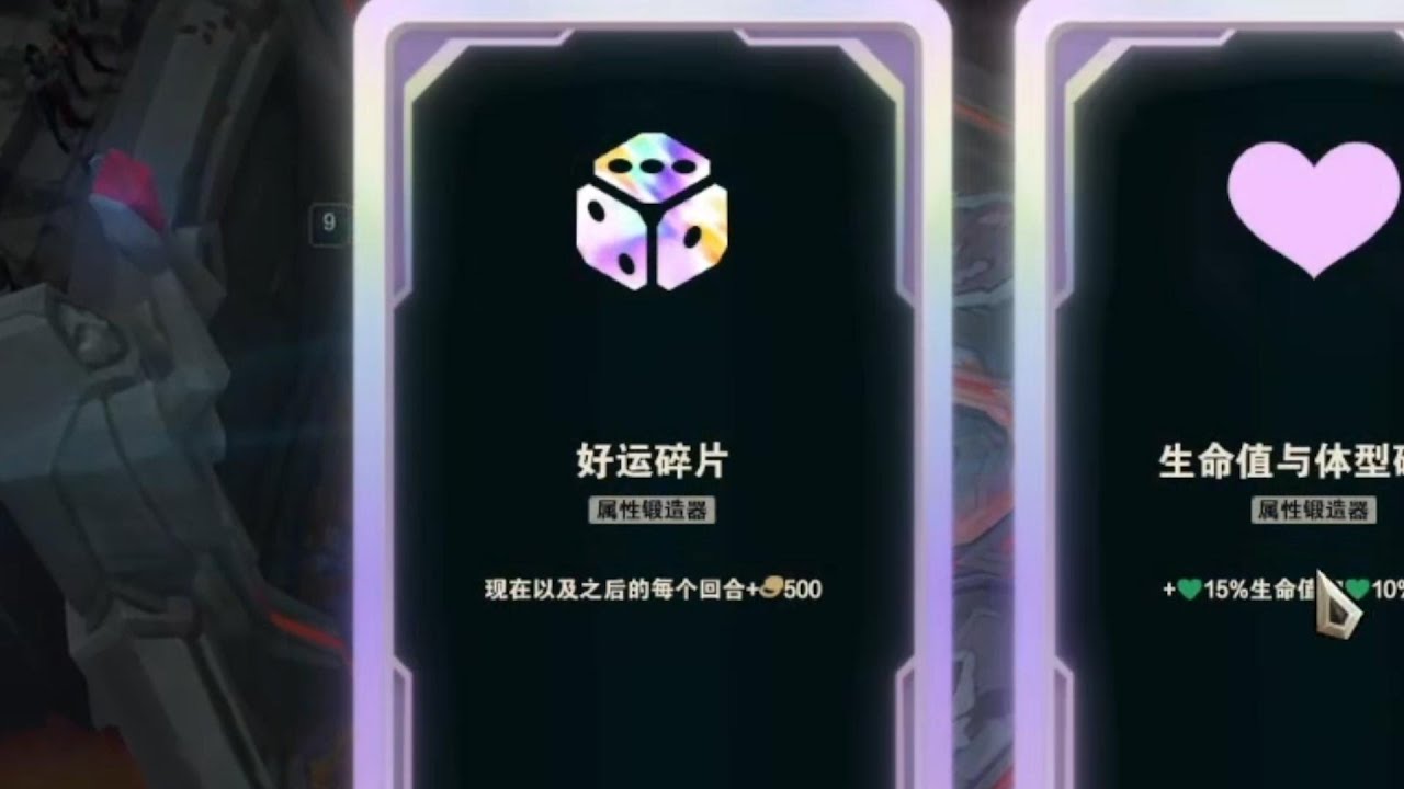 冷静点儿想想20增幅器其实和80增幅一样稀有！ p01 增幅器20和80其实一样稀有！