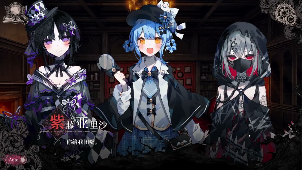 【梁懂】粉色都是最危險的 (`・ω・´)一 魔法少女的魔女審判 02/05 (part2)