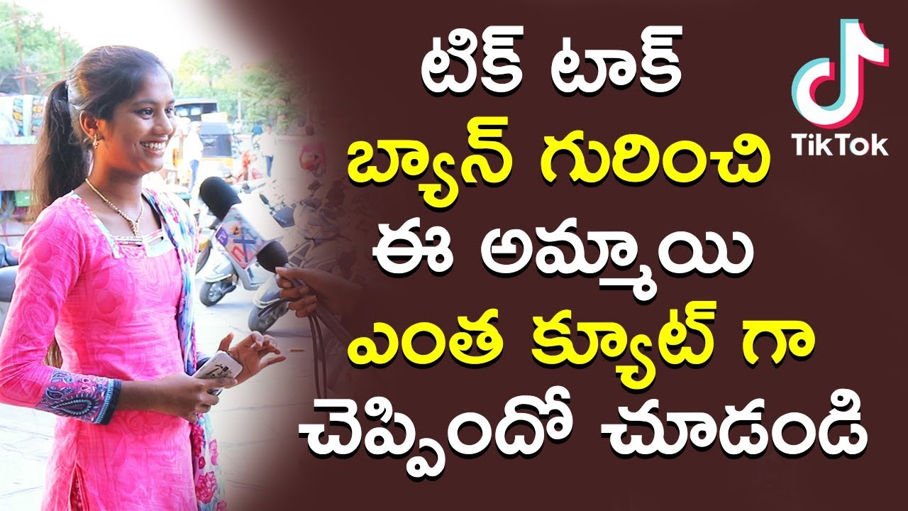 Public Talk On Tik Tok Ban | Girl Hilarious Response On Tik Tok Ban | TVNXT Hotshot