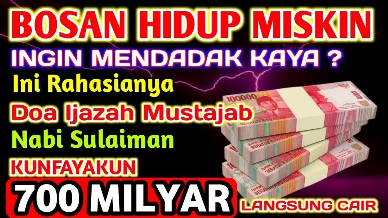 رَبِّ أَوْزِعْنِىٓ أَنْ أَشْكُرَ نِعْمَتَكَ ٱلَّتِىٓ أَنْعَمْتَ عَلَىَّ وَعَلَىٰ وَٰلِدَىَّ وَأَنْ