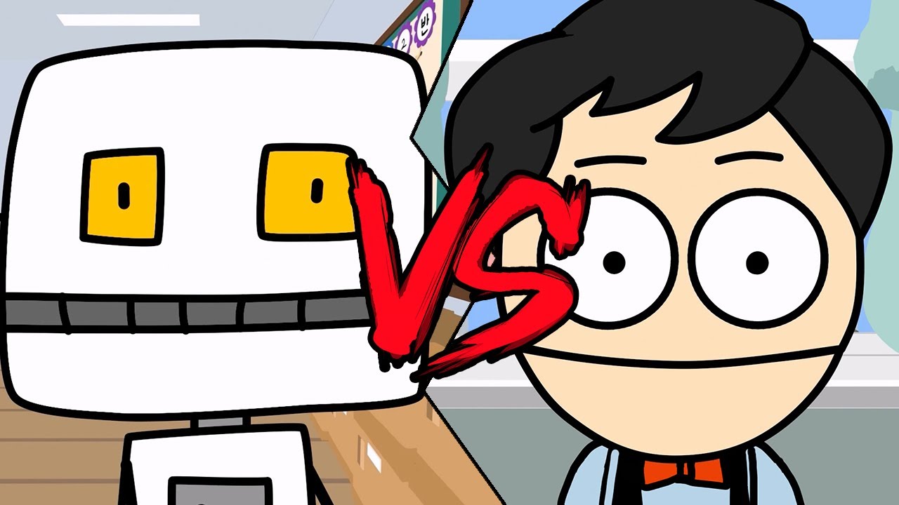 로봇vs승민