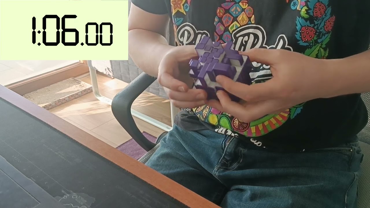 5x5 Mirror Blocks in 2:09.33