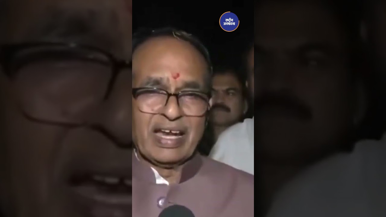 Shivraj Singh Chouhan meets families affected by the Sehore demolition drive, visits village to h...