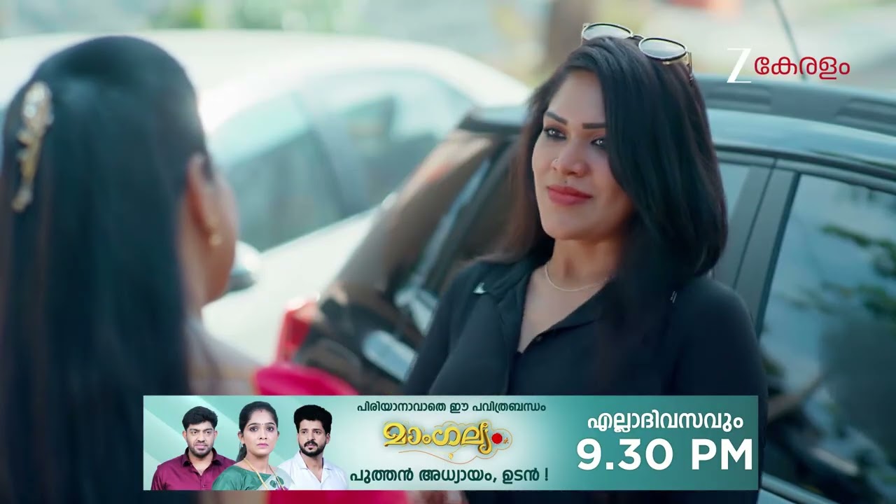 Chembarathy | Ep - 96 | Webisode 03 | Feb, 23 2026 | Haritha, Subeer, Jayaprakash | Zee Keralam