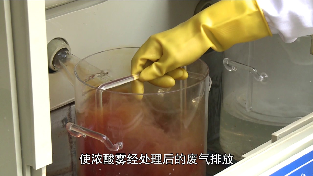 High efficient acid gas treatment nachine/ acid gas scrubber