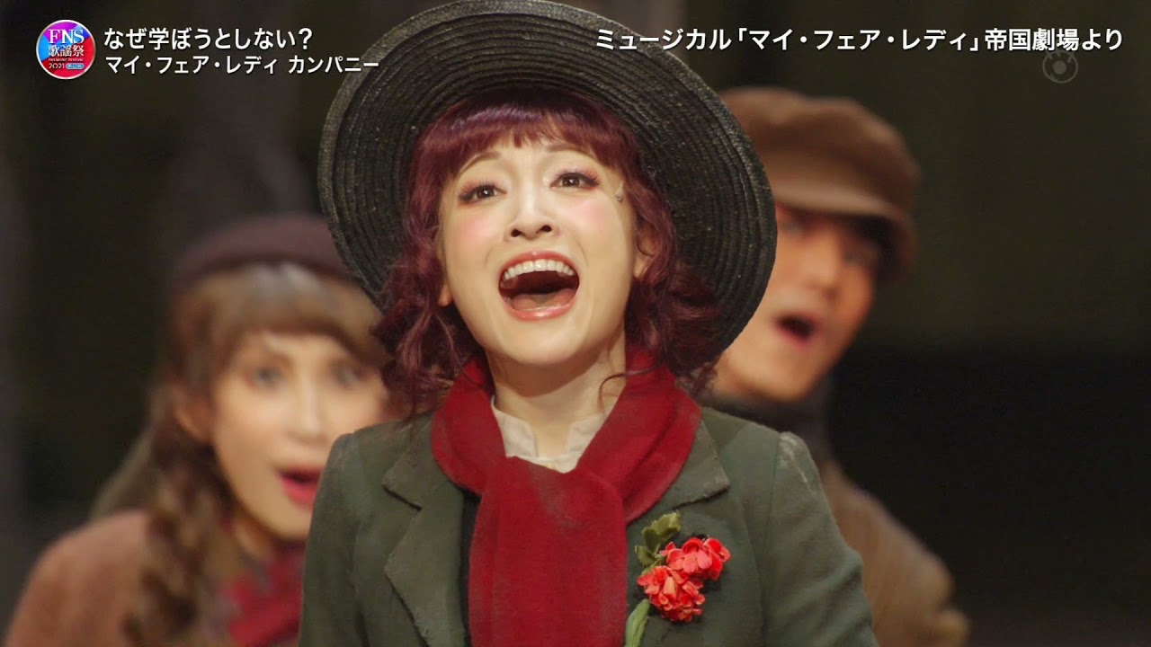 2021年12月15日　神田沙也加さんの映像