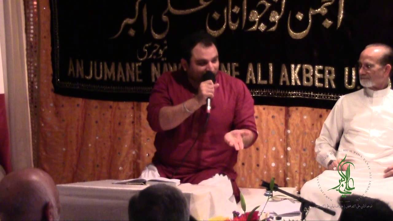 Shahid Baltistani at NJAA's Jashan-e-Maulood-e-Kaa