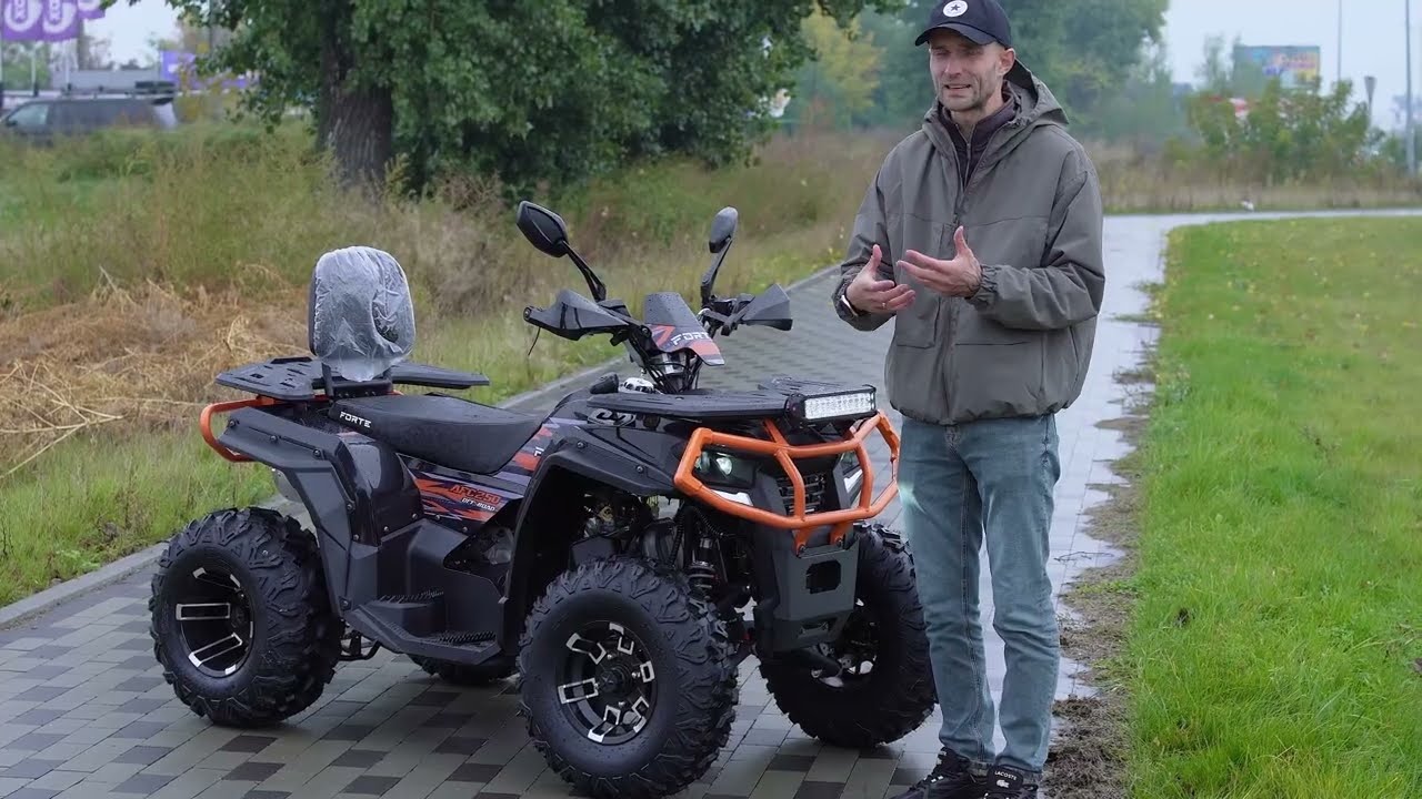 Квадроцикл FORTE AFC-250 Дрифт це його фішка