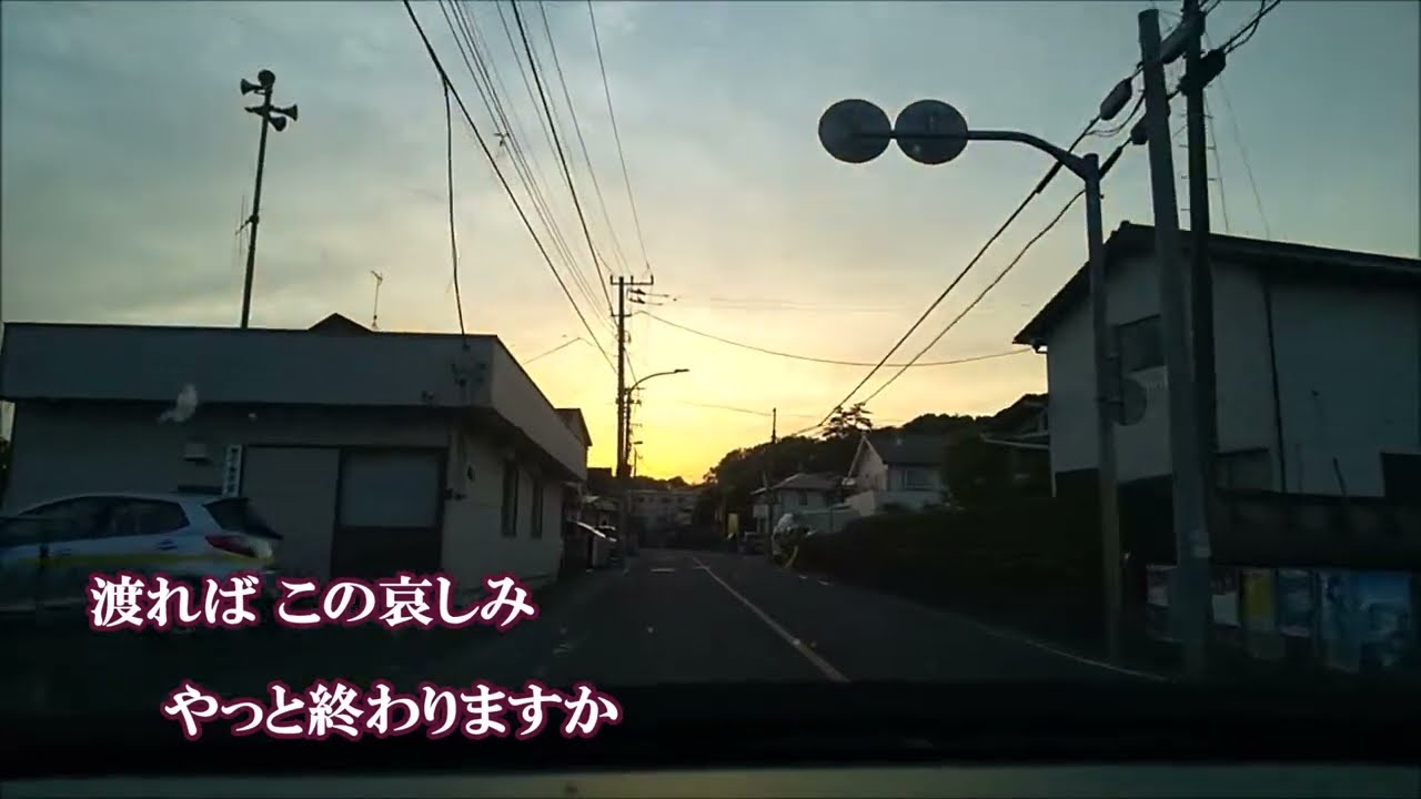 最期の川　チャン・ユンジョン　コラボで歌ってみた