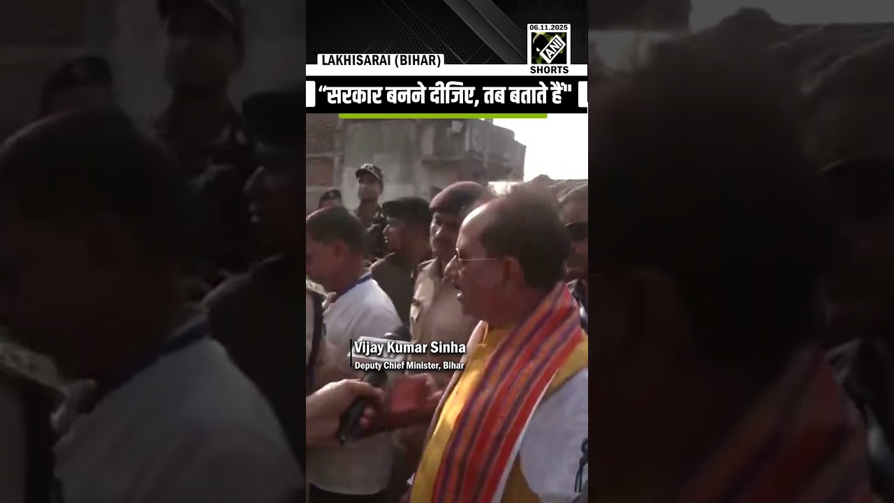 &ldquo;सरकार बनने दीजिए&hellip;&rdquo; Bihar&rsquo;s Dy CM Vijay Sinha&rsquo;s hard-line reaction after the attack on his convoy