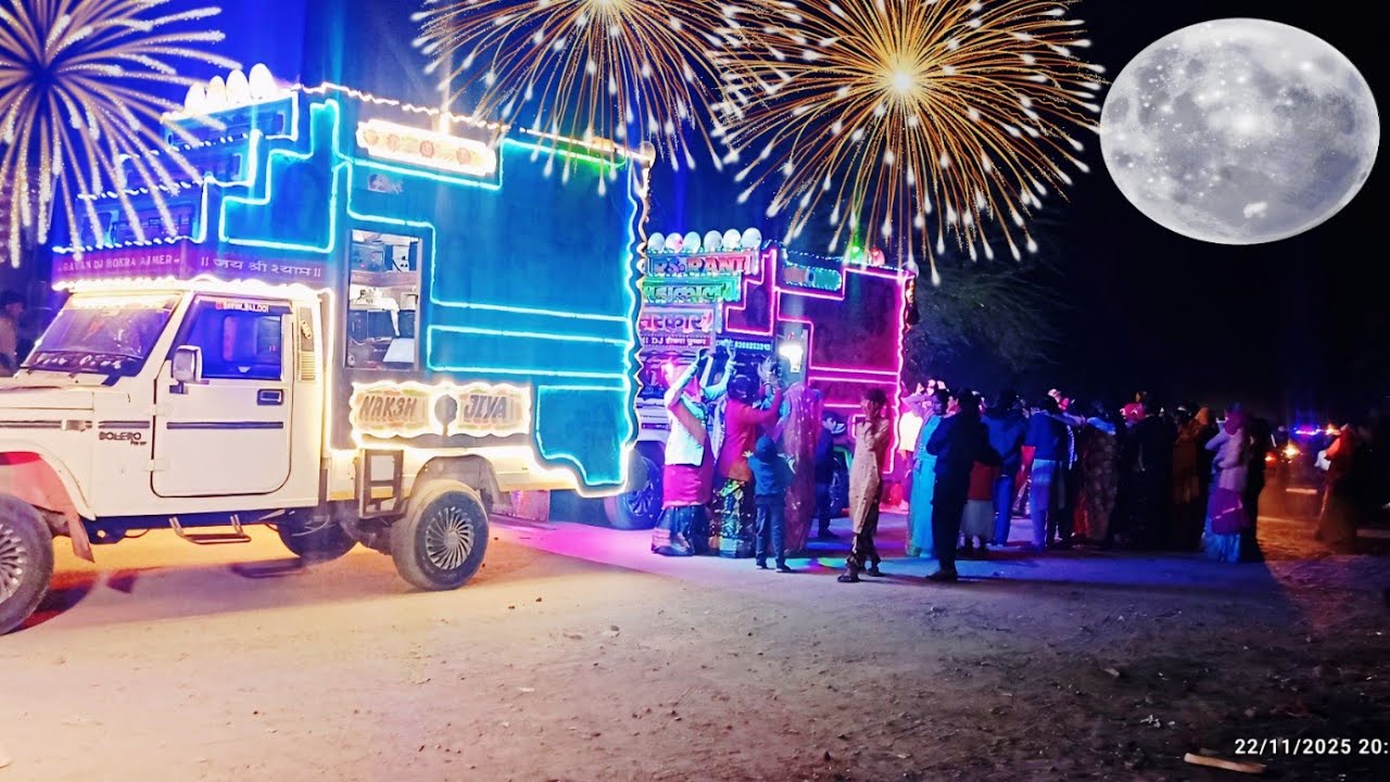 2Dj Spical Compation!! Wedding Song!! RS Rani Dj 🆚 Ravan Dj 