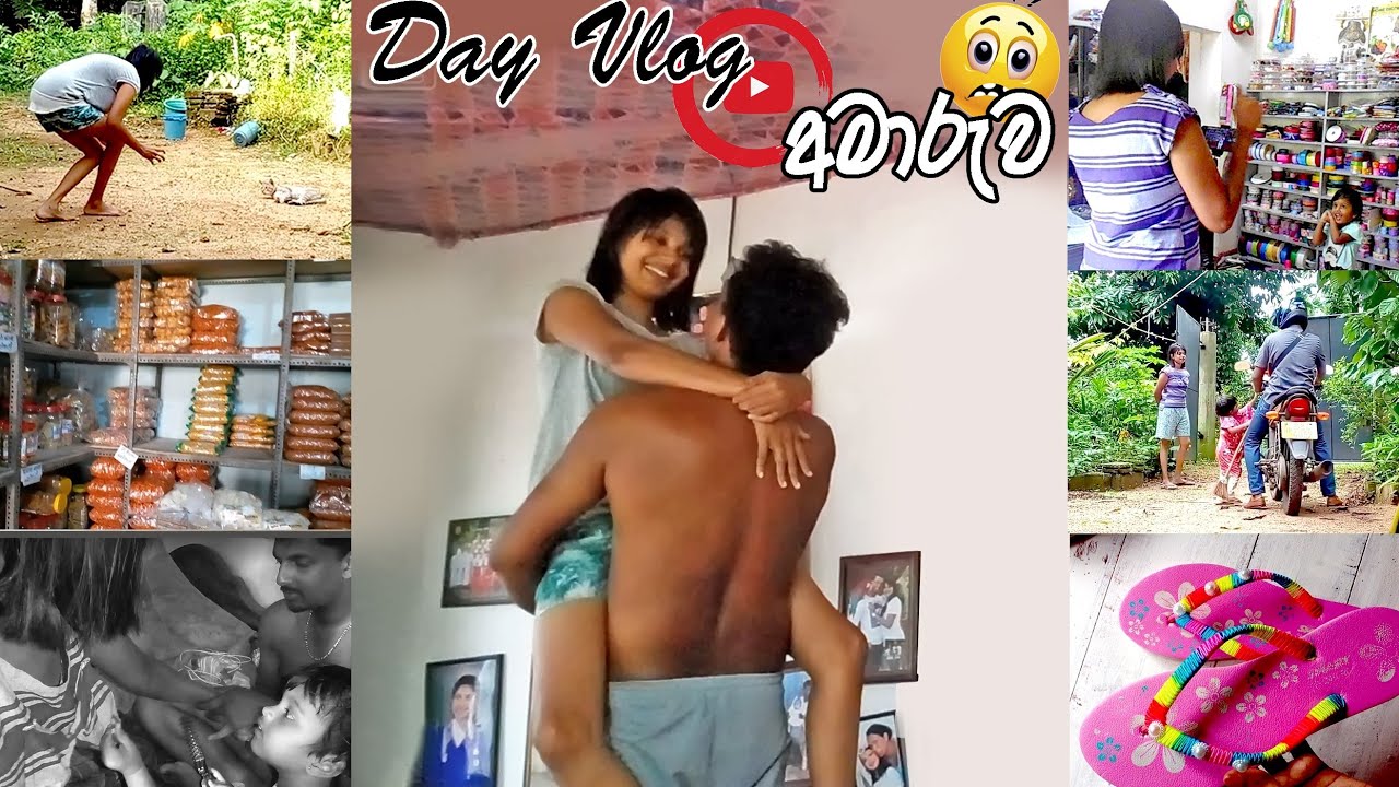 day vlog | අම්මගේ බැනුම් එක්ක ගෙවෙන මගේ එක දවසක් 😭ඔයාලා ඉල්ලපු නිසාම දැන්මා #dayvlog