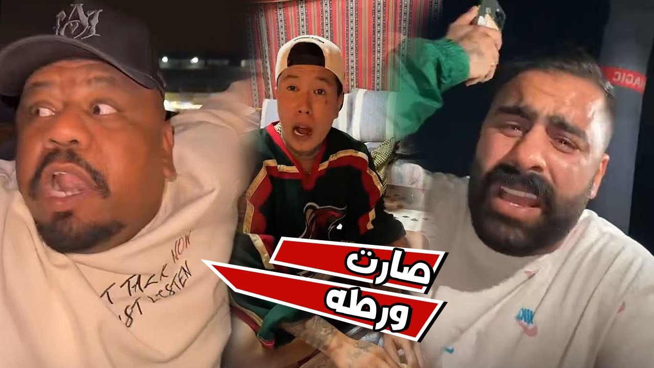 دحدوح راح فيها بعد ما  ركب المنطاد