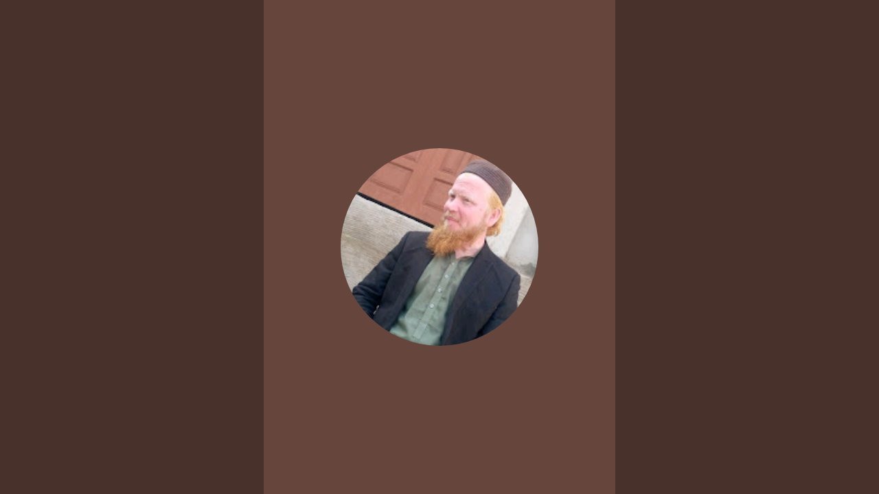 Hafiz Rahman online Quran ackedmi  is live!