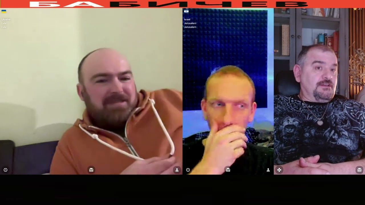 Узаконенное  Беззаконие (часть вторая)