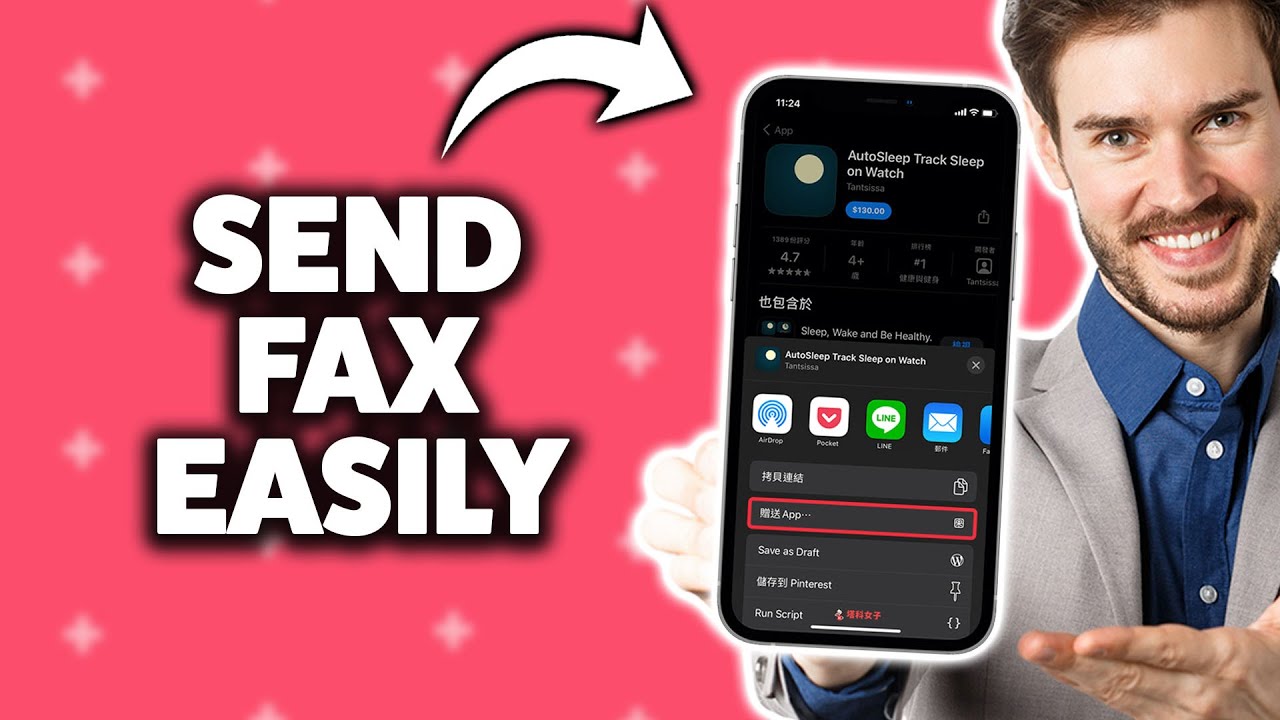 How To Send A Fax From iPhone 2026 (Step-By-Step Tutorial)