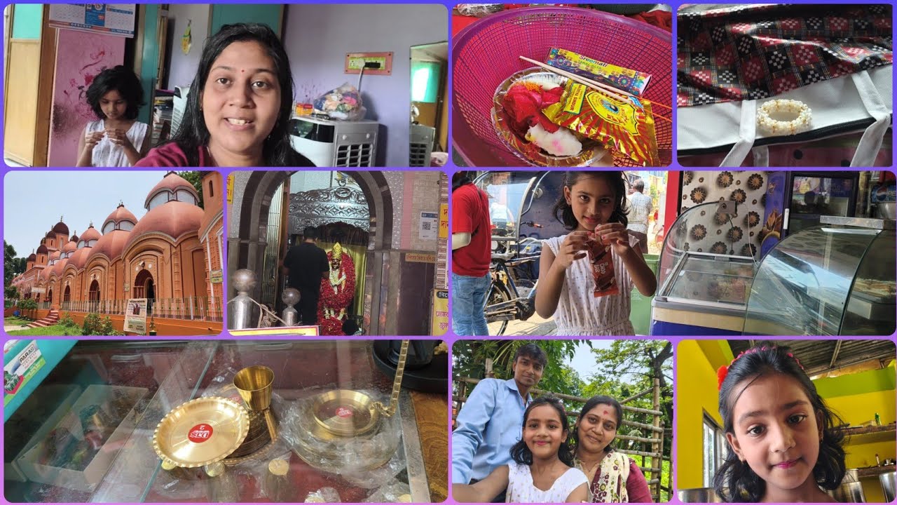 স্বপ্ন পূরণের পথে/মায়ের পূজো দিলাম #lifestylevlog@arpitadatta5289