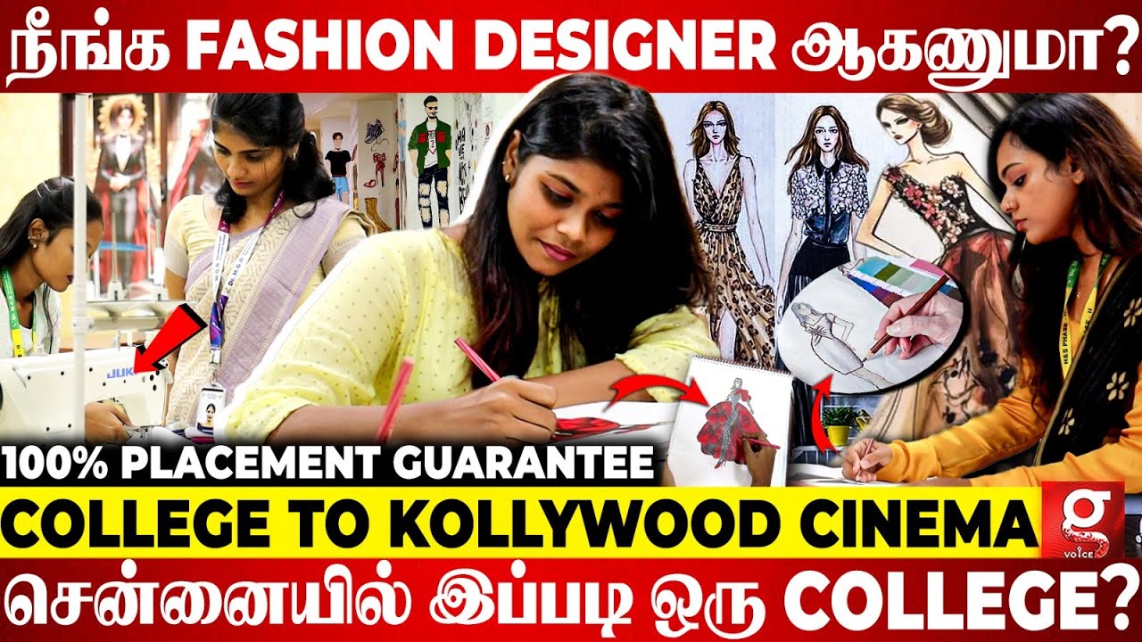 Fashion College-ஆ? Kollywood Studio-வா?😍Designers-ஆக கலக்கும் Fashion Students🔥| Dr.MGR University