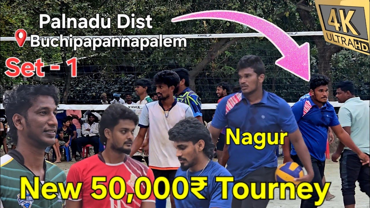 Gayle Friends 🆚️ Palnadu Team | Set - 1 | #creatorkamal | Buchipapannapalem Village, volley tourney