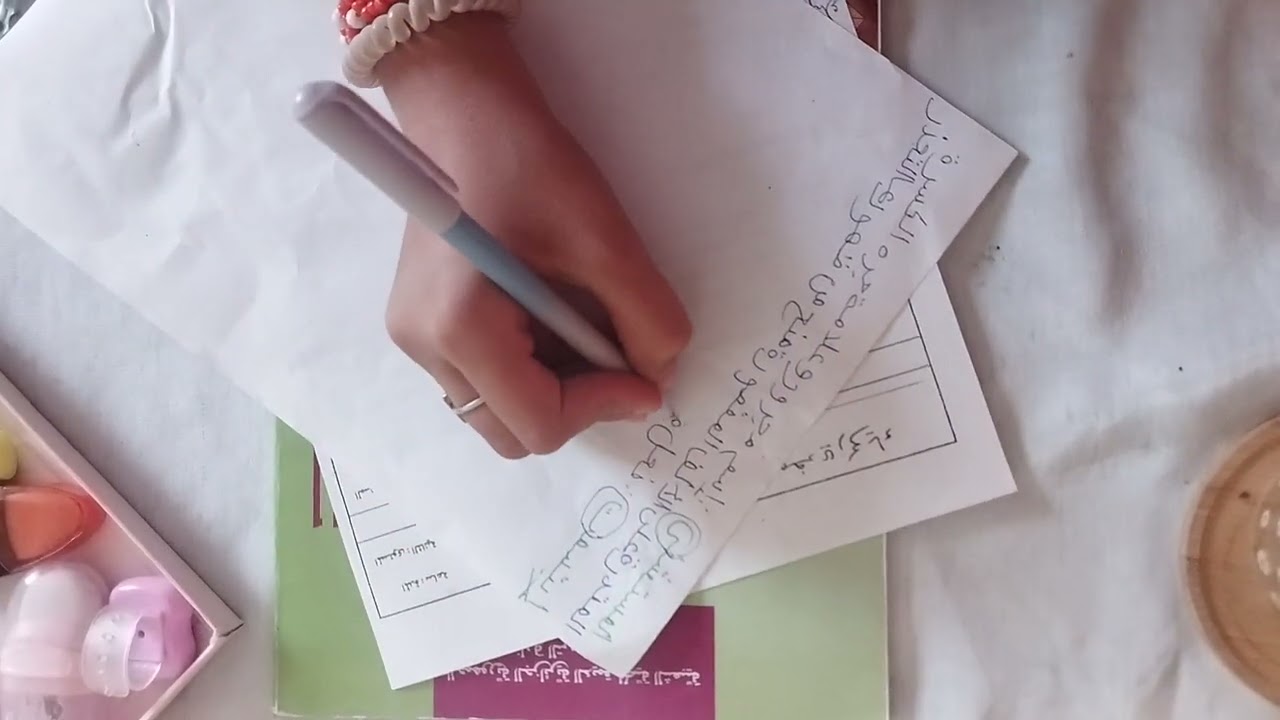 فرض السنه الثانيه متوسط الفصل الاول لمتوسطه مفدي زكرياء في ماده اللغه العربيه