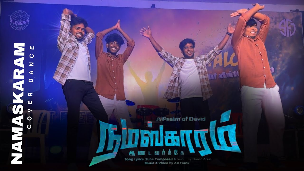 Tak Tak || NAMASKARAM || HALO Special Event Dance || BGF Church youth boys || ￼￼From Sitheri 2026