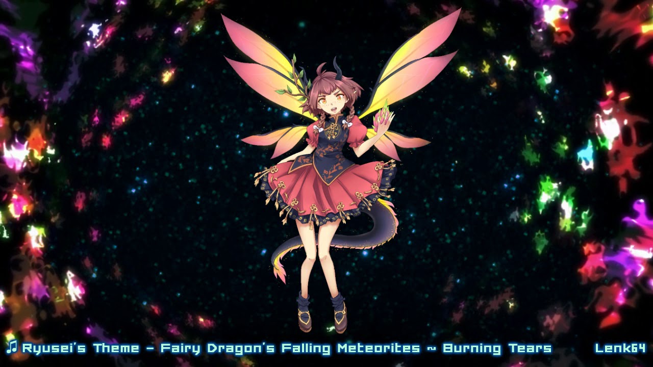 南西 5 - Ryusei's Theme - Fairy Dragon's Falling Meteorites ~ Burning Tears - Final Boss
