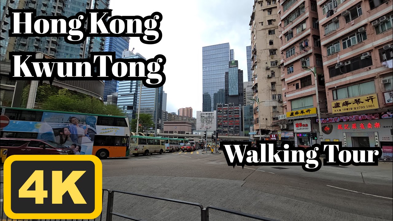 Walking in Hong Kong | 4K | KwunTong | Walking Tour | ASMR | 2025/ April