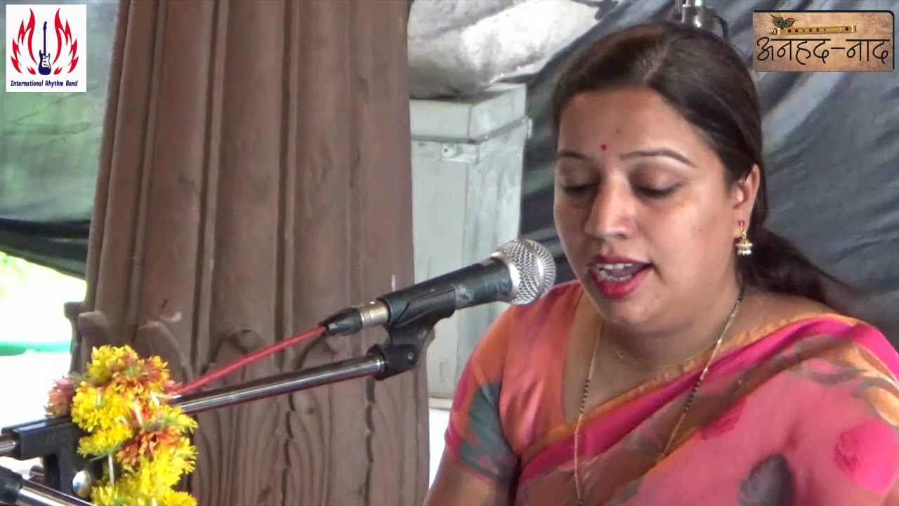 WORLD MUSIC DAY [ SHASHTRIYA SANGIT] [INTERNATIONAL RYTHM BAND & ANHAD NAAD]