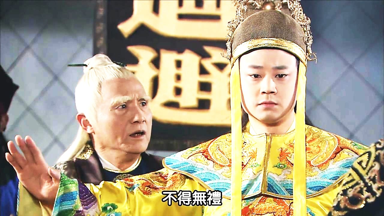 包拯升堂審皇帝，還要將他杖刑二十，全場嚇得直冒冷汗！🔥Movie