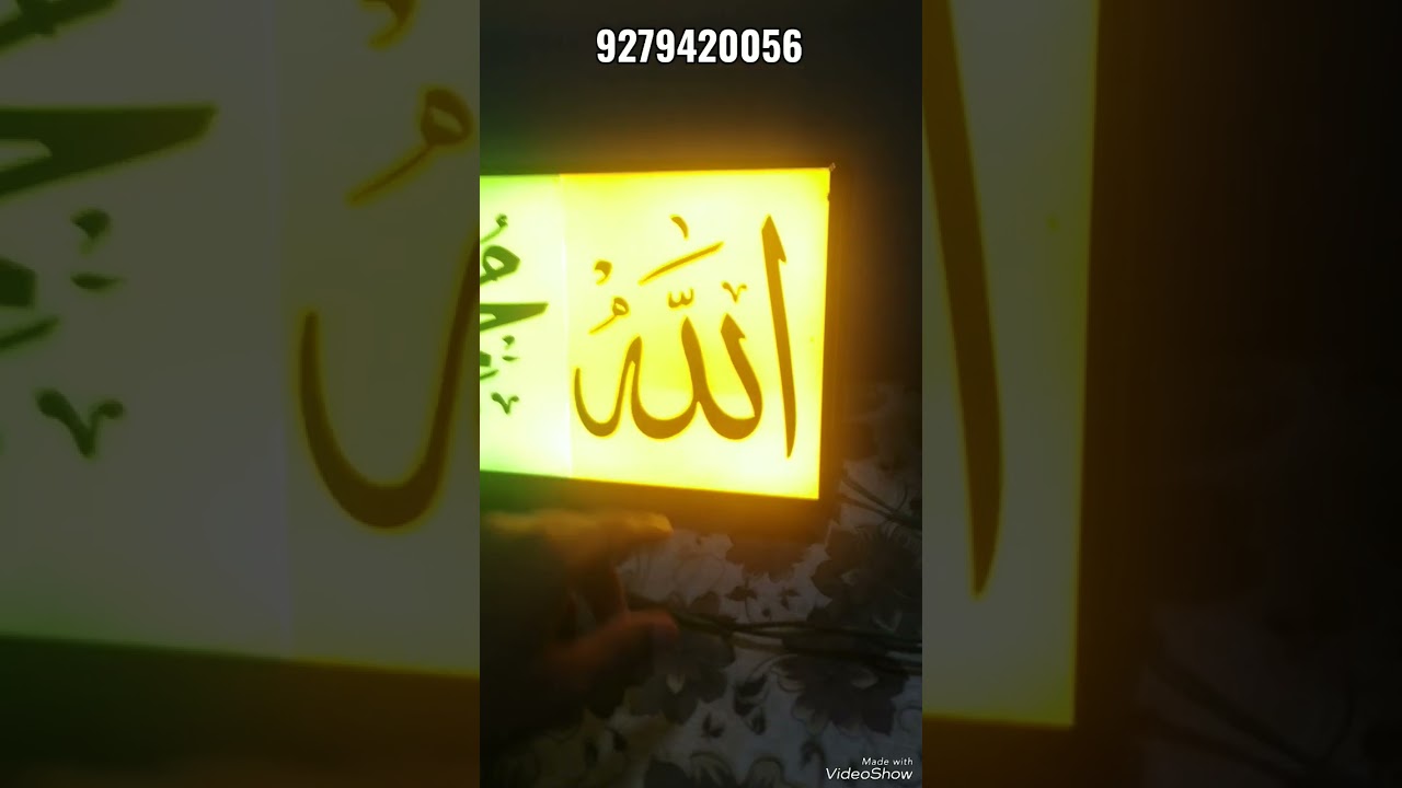 2d name plate custom your design here. #2d