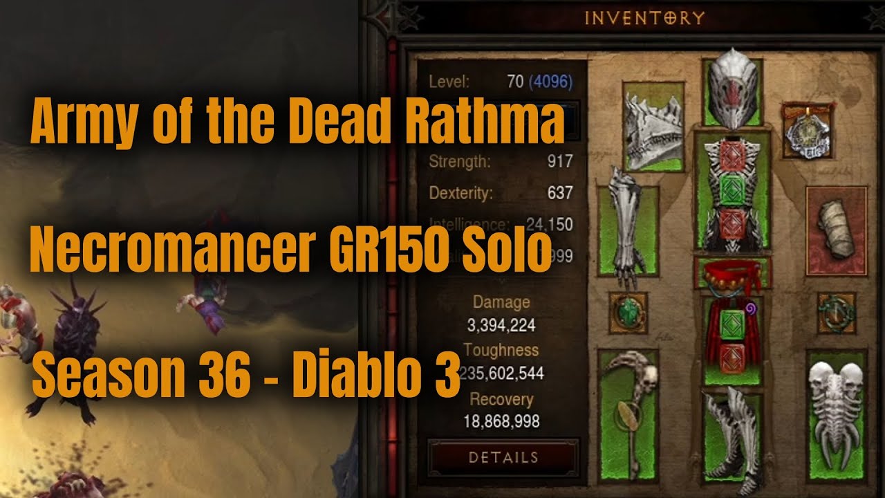 Сезон 36 Ратма AotD Некромант GR150 Соло - Diablo 3