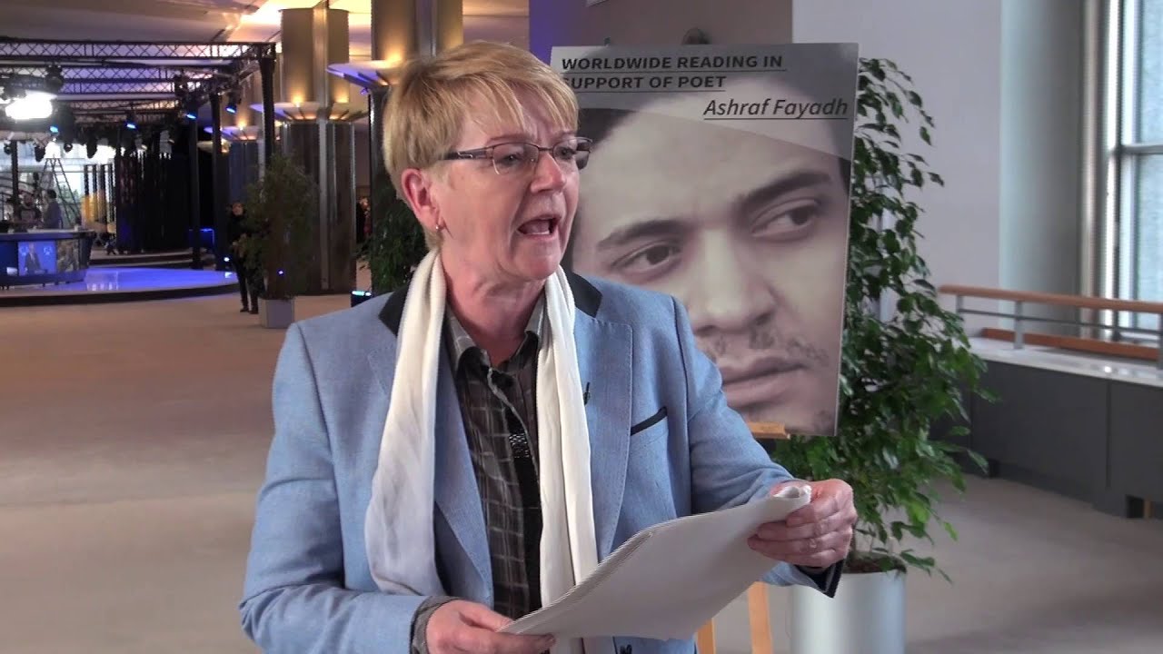 Ashraf Fayadh Poetry read by MEPs  at the European Parliament