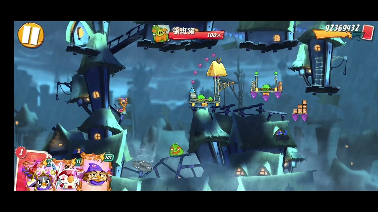 Angry Birds 2 level 3493