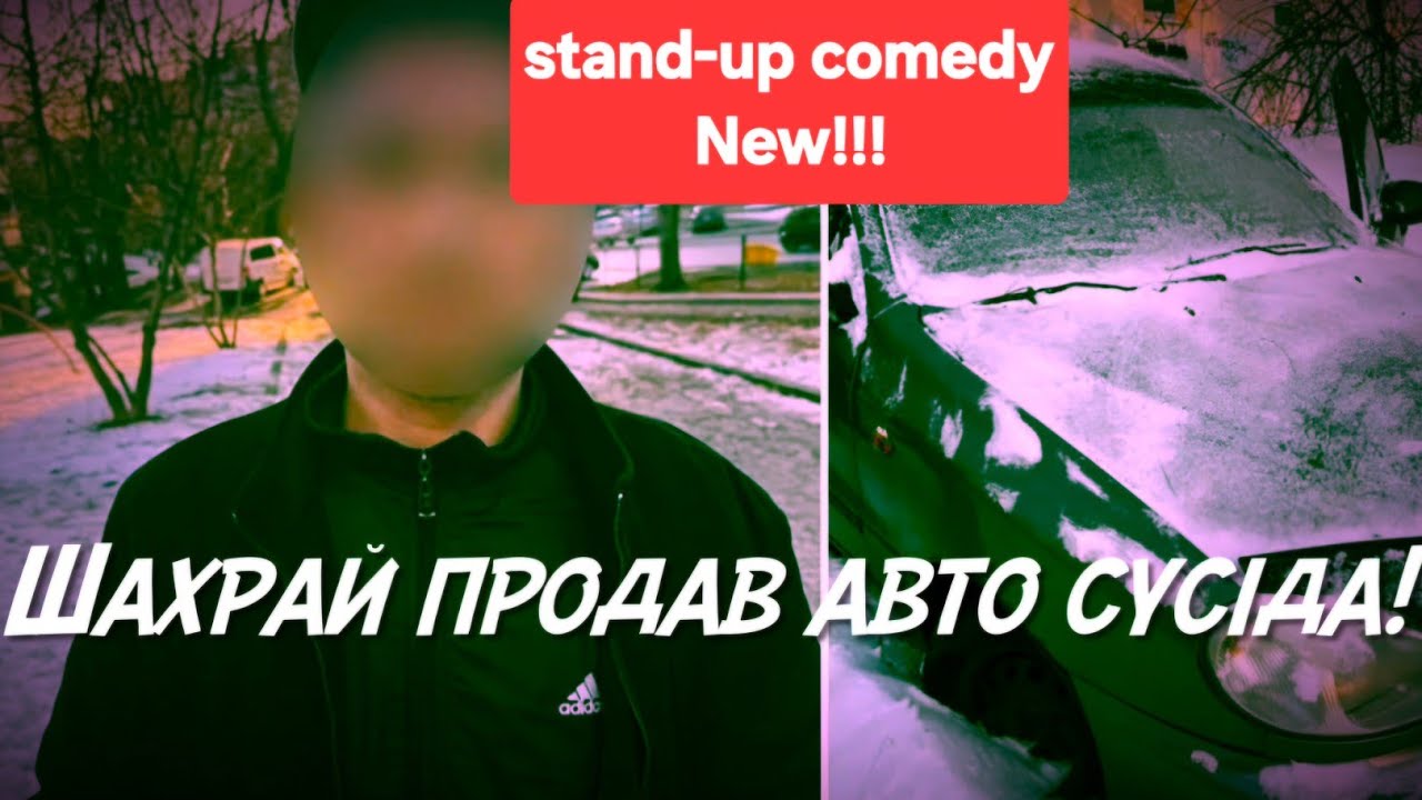 Дівчині заблокували карту Monobank через російський триколор! Новини, #new #news