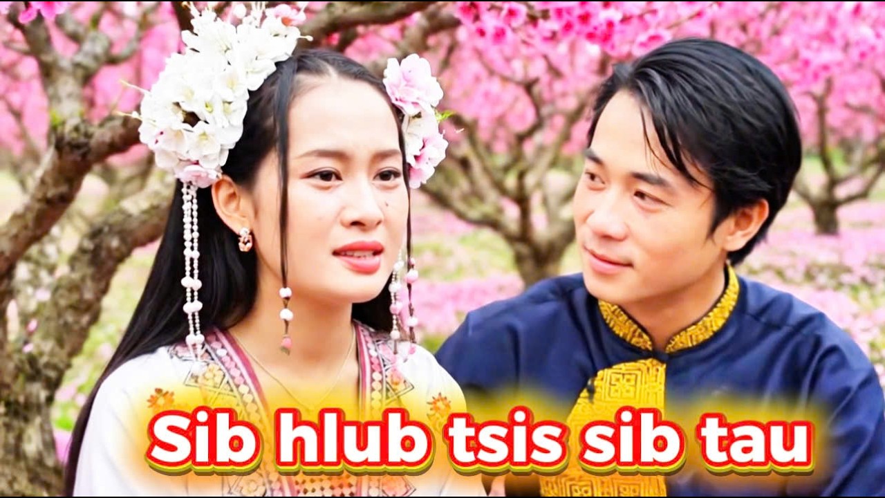 Sib hlub tsis sib tau | Hmong AI Music