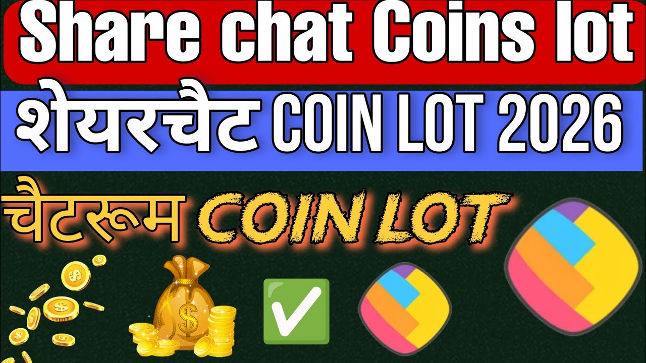 Sharechat coins loot / Sharechat chatroom  coins loot / Sharechat coins loot / 2026 / #happytech  