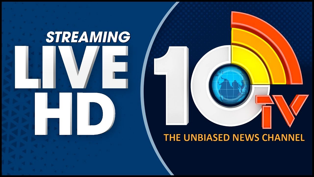 10TV Telugu News LIVE | Telangana Assembly LIVE | CM Revanth Comments on KCR Family Assets | 10TV