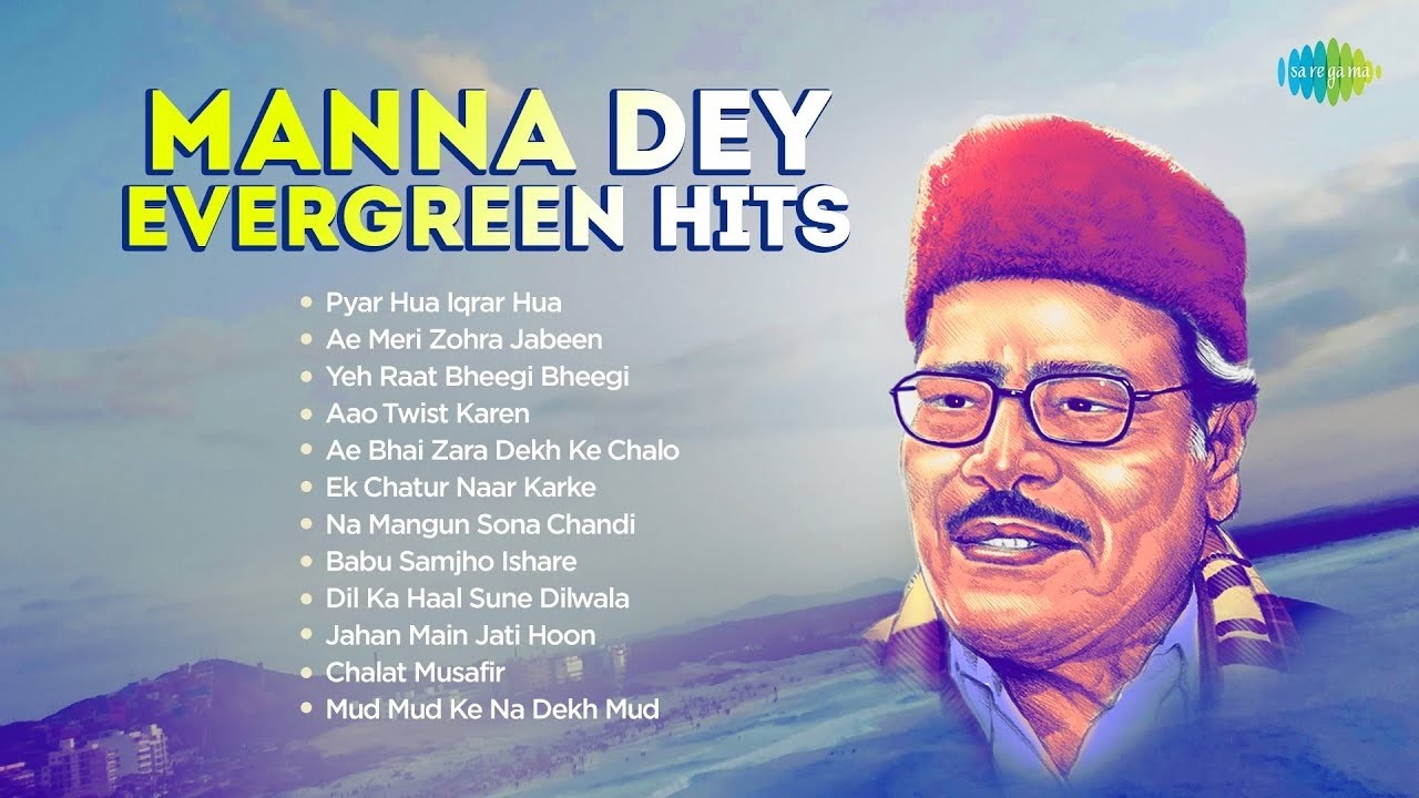 Live-Manna Dey Evergreen Hits | Pyar Hua Iqrar Hua | Ae Bhai Zara Dekh Ke Chalo | Old Hindi Songs