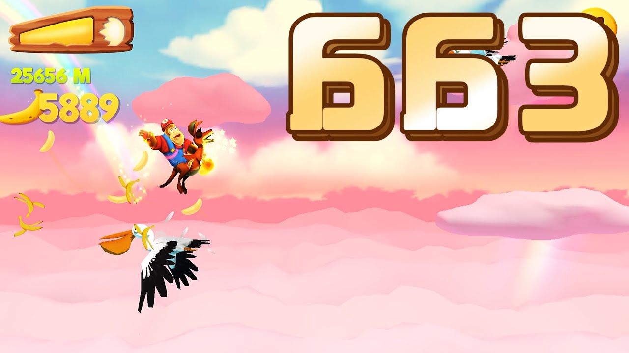 ✅ Banana Kong 2 / Gameplay Walkthrough / Part 663