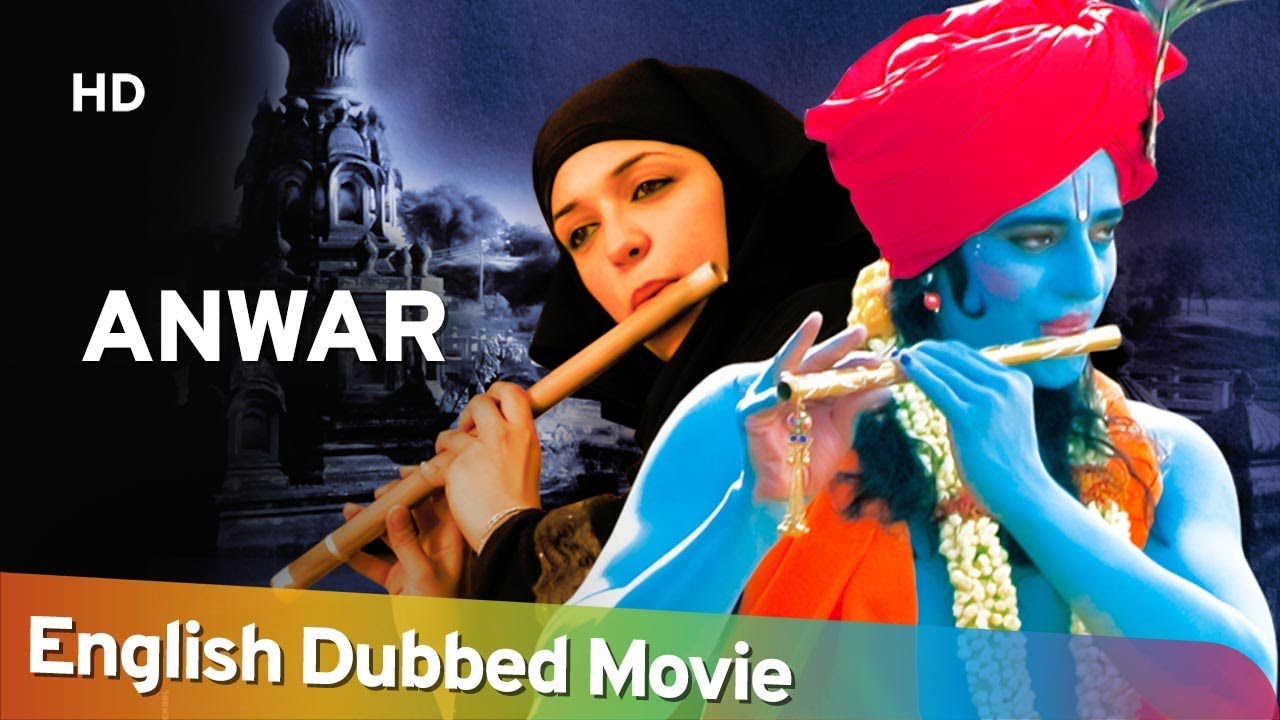 Anwar [2007] HD Full Movie English Dubbed - Siddharth Koirala - Nauheed Cyrusi