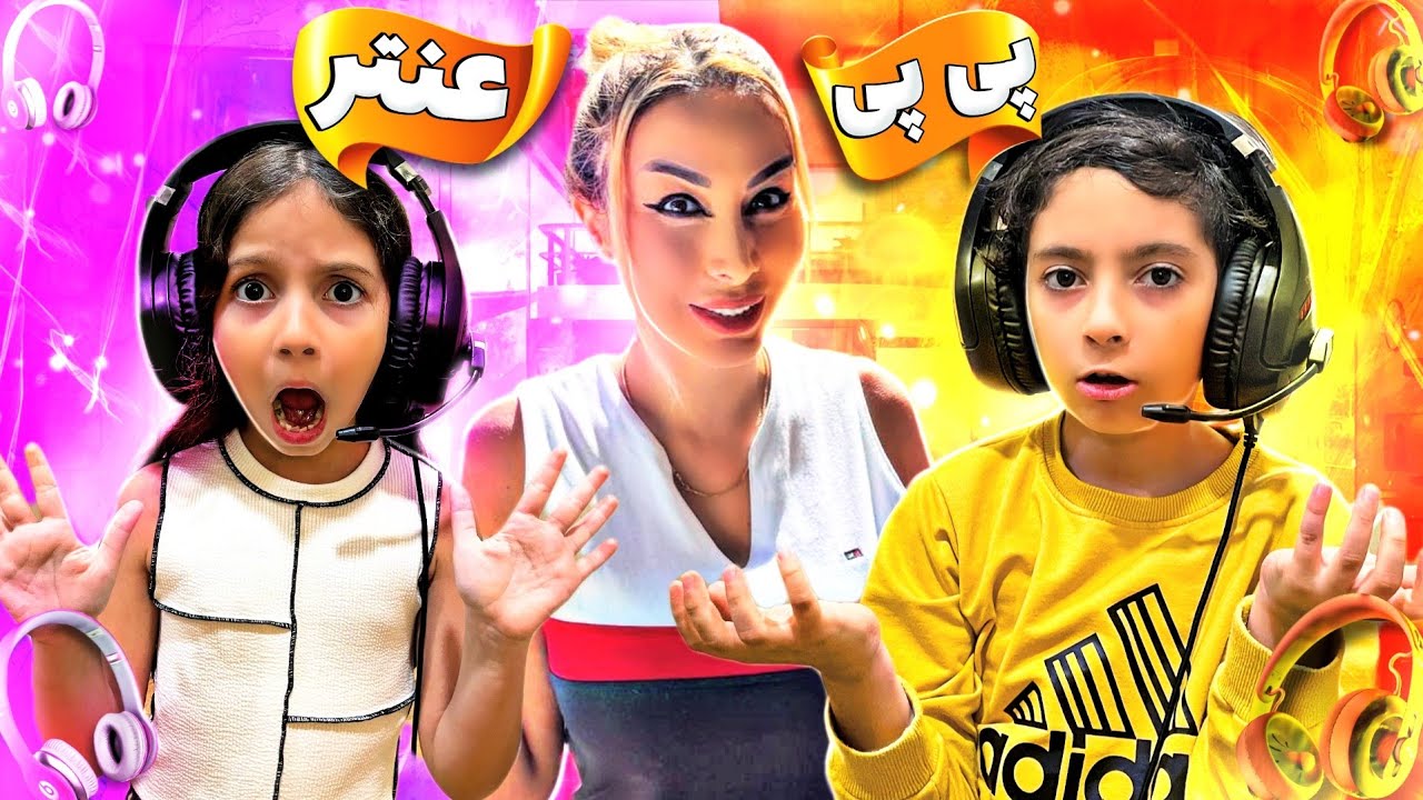 whisper challenge //  اولین ویدیو یوتیوبمون