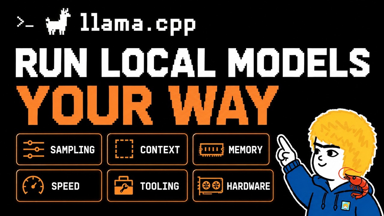 Лучший способ взять под контроль свою локальную модель ИИ (llama.cpp)