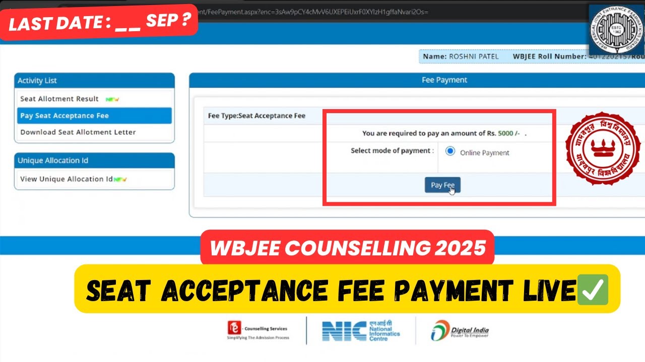 🚨WBJEE Seat Acceptance FEE Payment LIVE✅ | Seat Acceptance Fee WBJEE Counselling 2026