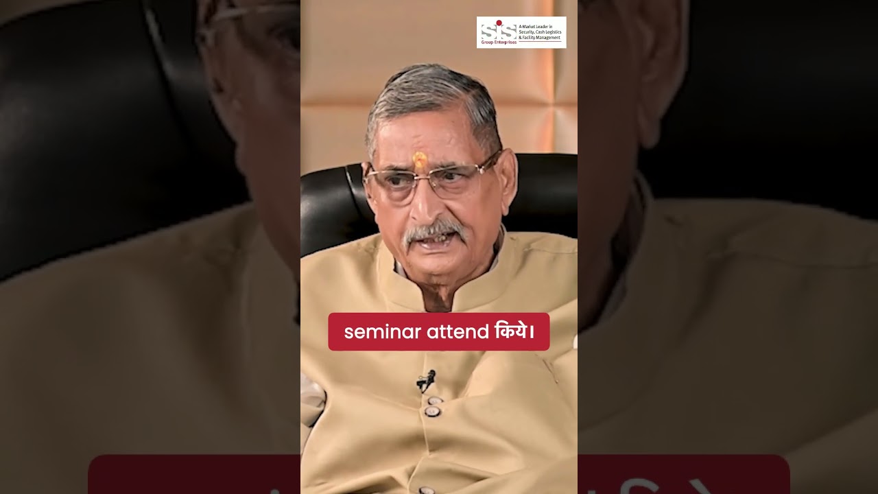 SIS Chairman RK Sinha Shares His Vision for the GTO Program | Watch Now!