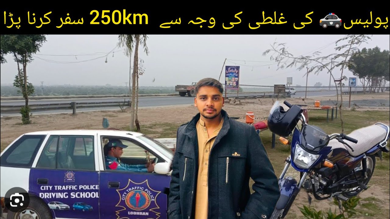 Going To Muzaffargarh || Itni Sardi🥶 Me Fareez Ho gaye || Rasty Me Bike Krab 😤🤯
