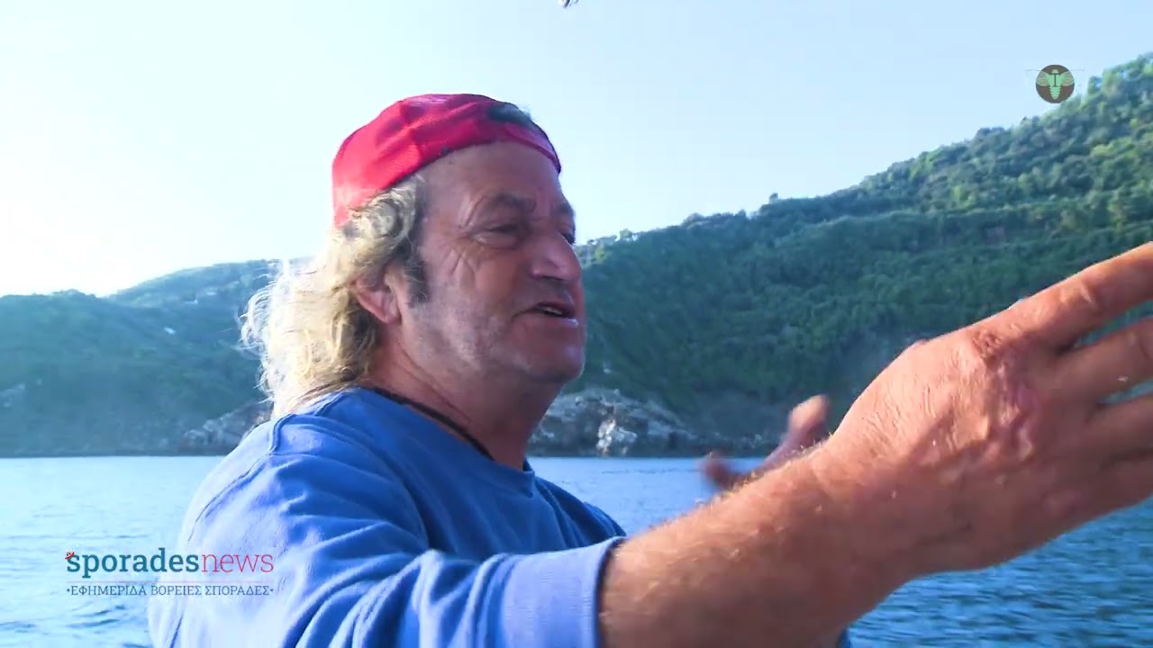 Στέρεψε η θάλασσα, στέρεψε